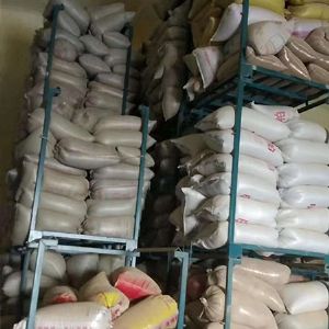 冷藏儲(chǔ)存庫(kù)