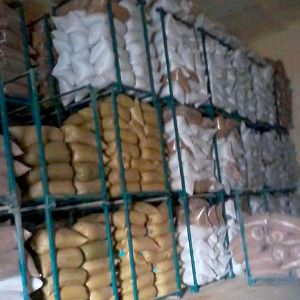 冷藏儲(chǔ)存庫(kù)