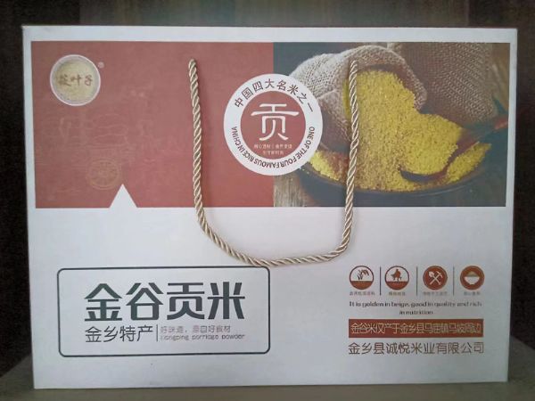 精品包裝金谷小米