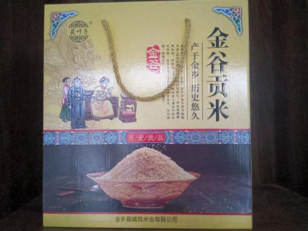 精品包裝金谷小米 