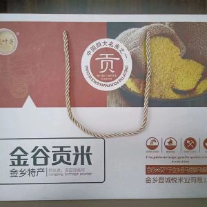 精品包裝金谷小米
